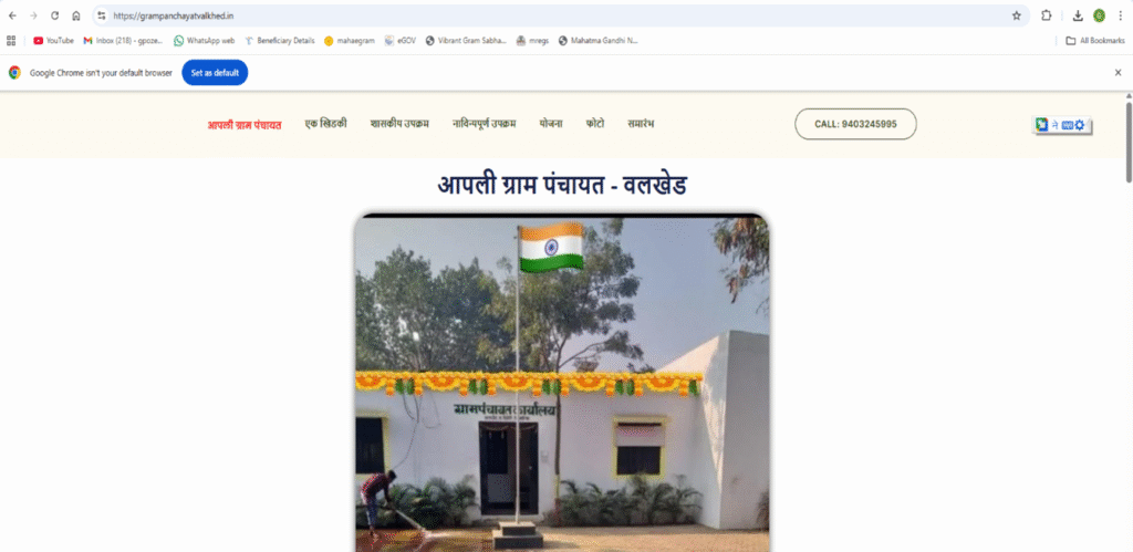 website