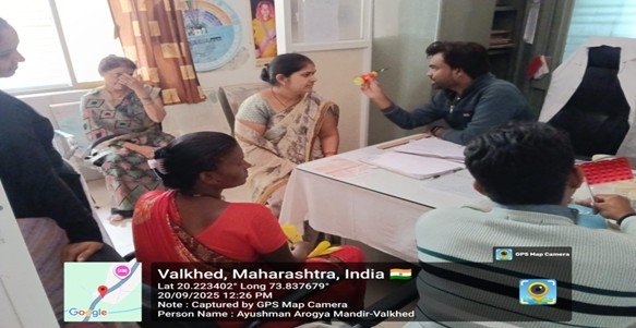 अॅनिमिया(animia) मुक्त गाव संकल्पना २