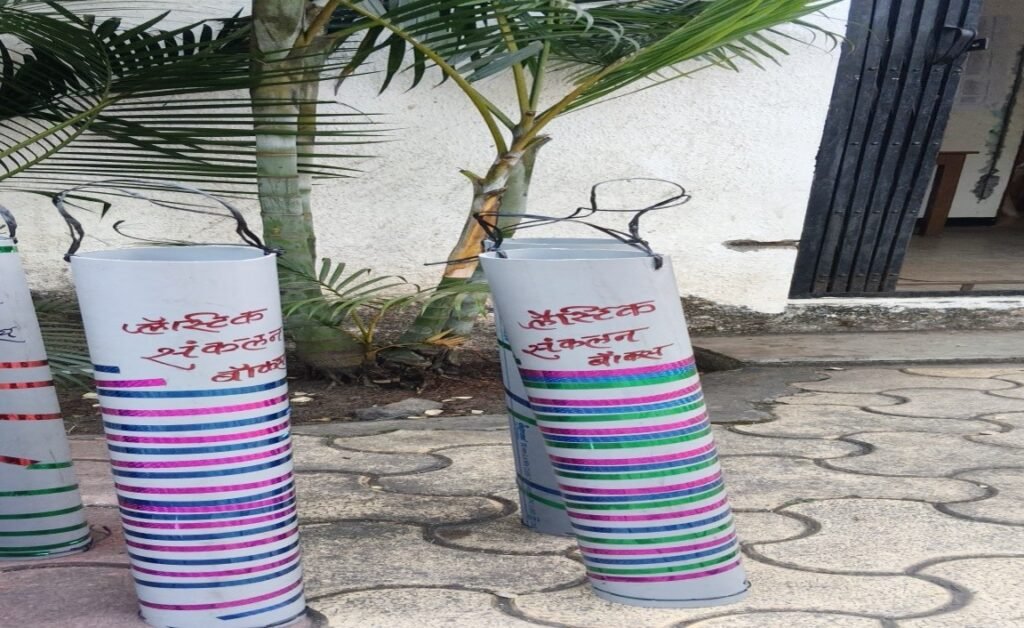 प्लास्टिक संकलन