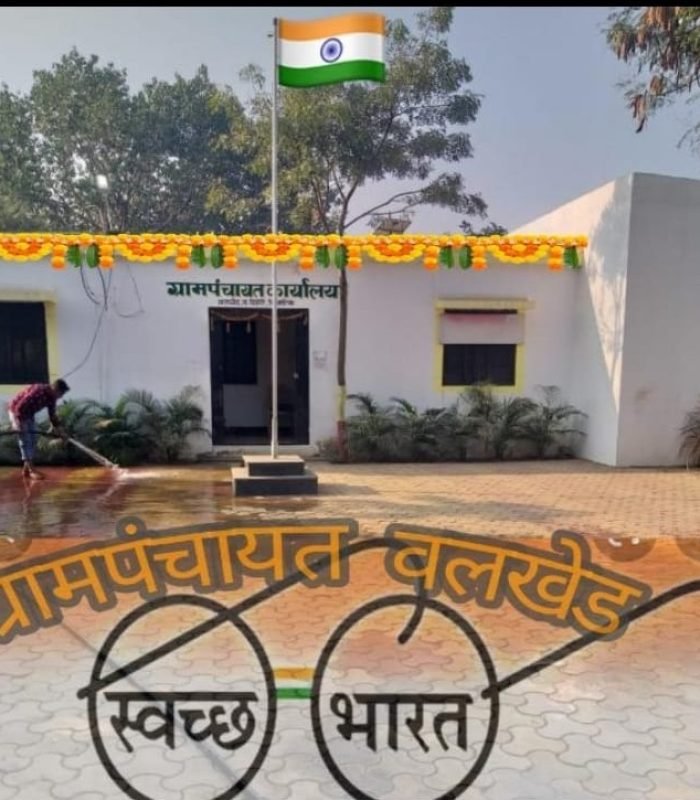 whatsapp image 2025 09 13 at 14.26.14 88fc693c